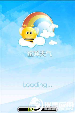 陈锡源播思通讯_播思通讯_borqs上市