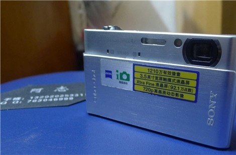 索尼t900样张_索尼t900_众泰t900报价及图片