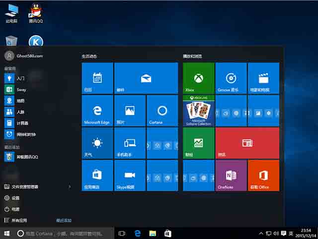 opera手机版中文_excel表格文字中文变英文_win10企业版怎么变中文