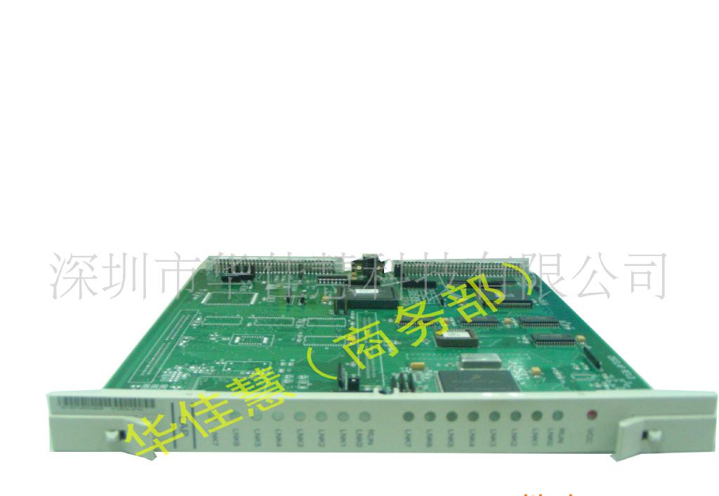 7号信令_7号信令系统对应osi_7号信令 e1