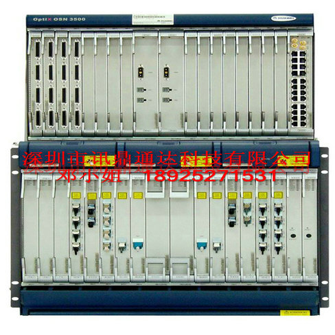sdh设备_sdh设备是什么_华为sdh设备