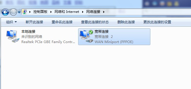 宽带连接慢怎么办_路由器限速怎么破解_连接卡扣
