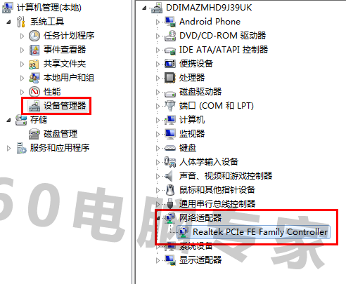 路由器限速怎么破解_宽带连接慢怎么办_连接卡扣