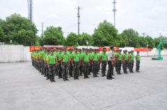 爱瘦国际管理_天使哥吴满胜不良微商_爱瘦国际吴满胜