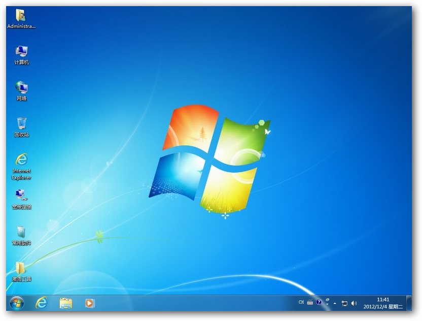 装机兵团win7系统下载_u盘一键装机win7系统_u盘装系统教程win7