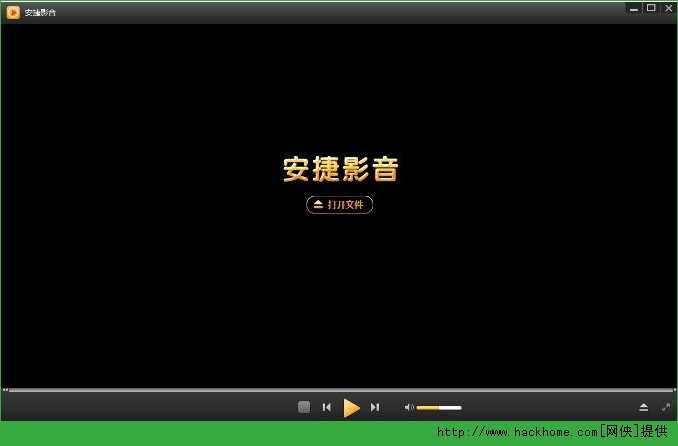 迅雷播放器手机版_安捷播放器官方下载手机版_安捷播放器官网
