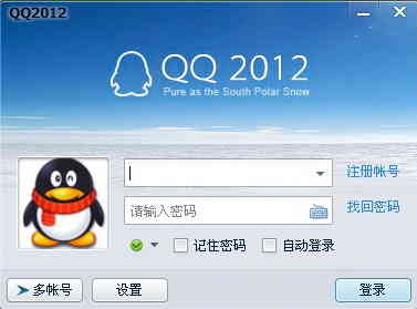 qq 给对方播放影音文件_手机qq给对方放电影_qq影音加密文件在哪里