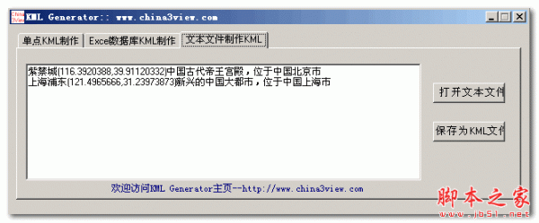 word转pdf转换器_小丑鱼pdf转换成word转换器_金山pdf word转换器