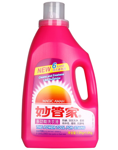 妙管家洗衣液有问题吗_妙管家洗衣液_妙管家洗衣液怎么样