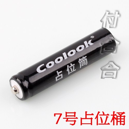 coolook磷酸铁锂电池_磷酸铁锂电池缺点_5号磷酸铁锂锂电池