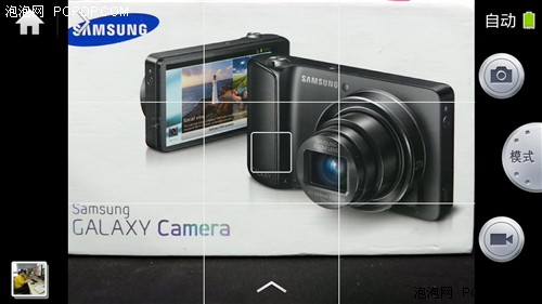 三星GALAXY Camera评测 智能相机先驱 
