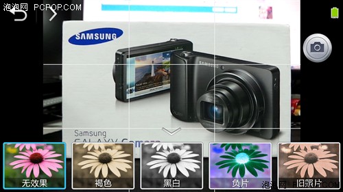 三星GALAXY Camera评测 智能相机先驱 