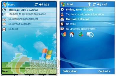 小米电视 屏幕_qq windows mobile ppc_windows mobile 6.0