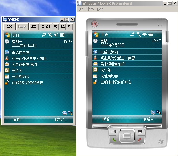 windows mobile 6.0_qq windows mobile ppc_小米电视 屏幕