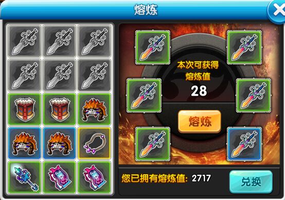 nmm98舍得系统_舍得系统官网_舍得系统骗了多少人