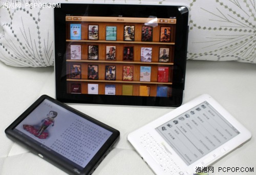 看杂志的软件有哪些 iPad阅读软件大推荐！好用利器读天下