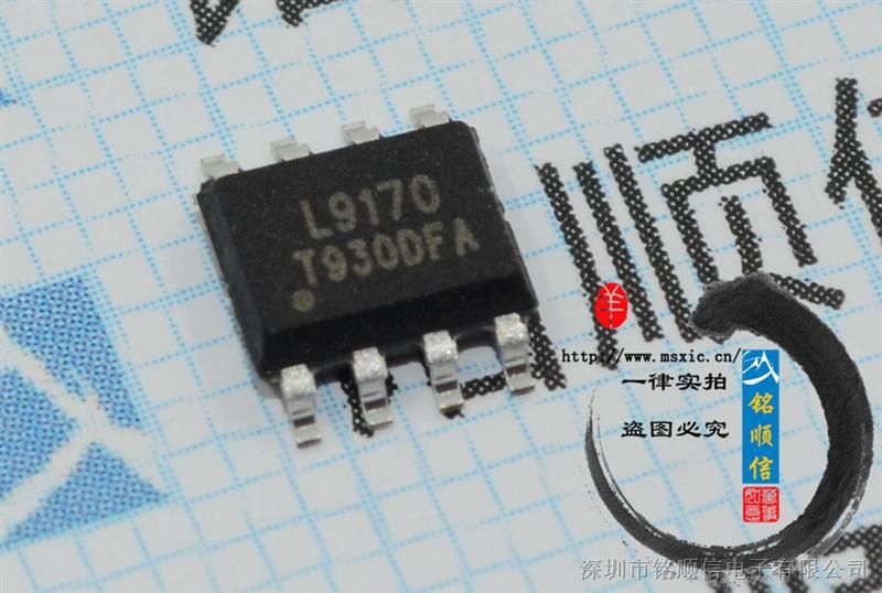 lg9110_lmd18245驱动直流电机_lmd18245