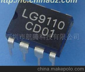 lg9110_lmd18245_lmd18245驱动直流电机