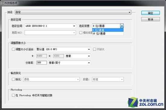 5000万像素单反来袭 超越人眼还有多远？ 
