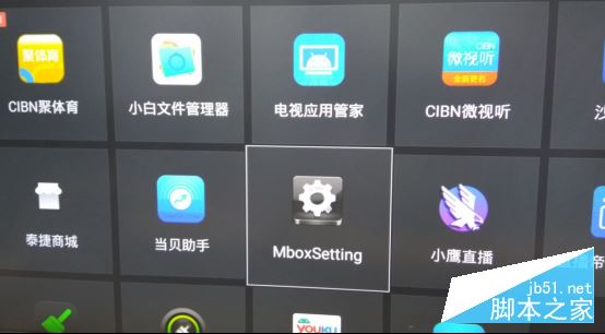 酷开5.5无法安装应用_创维酷开怎么下载应用_酷开应用商城下载安装