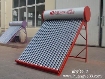 桑夏太阳能热水器_桑夏太阳能维修电话_桑夏太阳能热水器配件