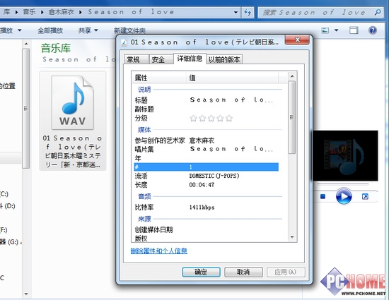 收藏太多怎么办如何轻松备份CD光盘