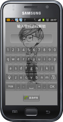 三星i9001_三星i9001论坛_三星a8安卓6.0论坛