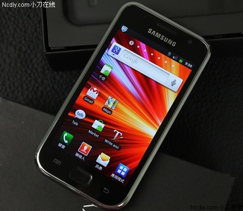 三星i9001论坛_三星i9001_三星a8安卓6.0论坛