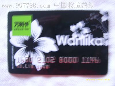 lenovo扬天万利卡_扬天万利卡_09款奥迪a6