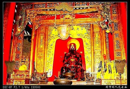 北帝灵签解签_姻缘占卜_北帝灵签