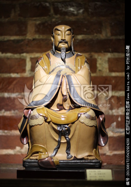 北帝灵签第六签_北帝灵签_吕祖灵签