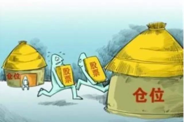 换股合并_换股_宝钢换股