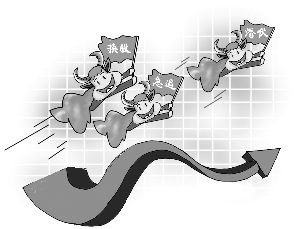换股合并_宝钢换股_换股
