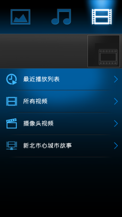 播放无法加载插件手机_手机播放视频时无法旋转至全屏_diceplayer无法播放