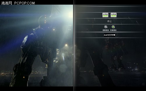 看片必备 智器T30平板实测多款播放器 