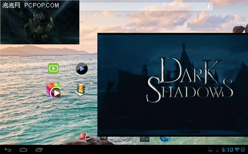 diceplayer_diceplayer找不到视频_mxplayer