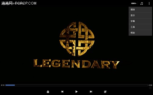 看片必备 智器T30平板实测多款播放器 