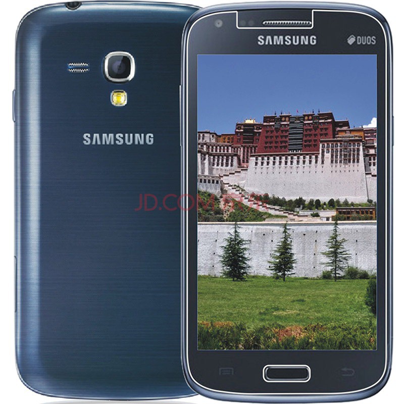三星i8262d手机怎么样_三星i8262d cm_三星i8262d手机套