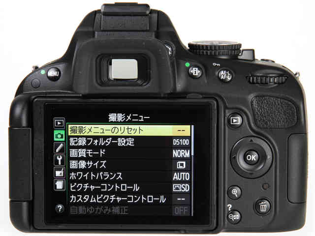 尼康D5100套机(18-55mm)