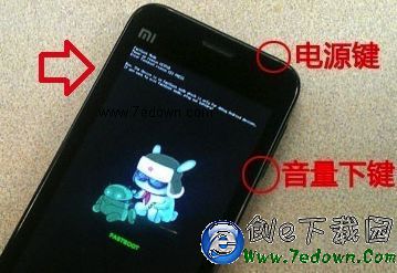 三星i9300可用recovery_i9500官方recovery_i9018 recovery