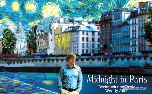 vivo Xplay6音质评测：根本不是听歌，这听得是时光啊