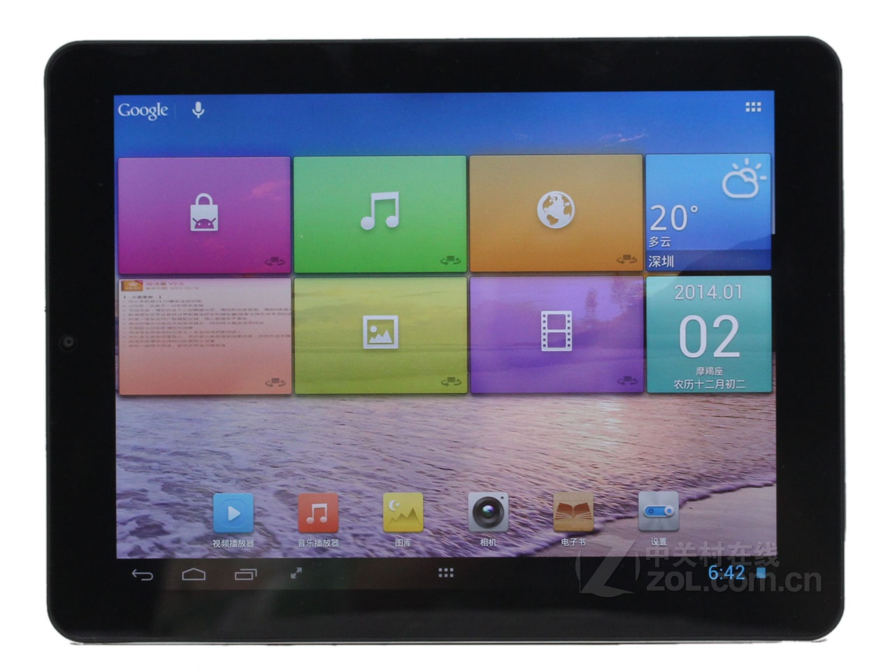 五元素ifive x怎么样_五元素ifive2刷机固件_五元素pro2平板怎么样