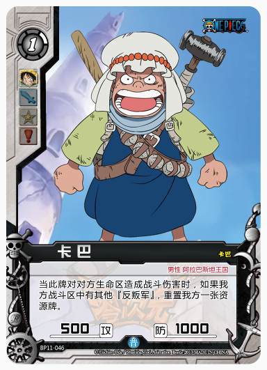 bet5365首页_卡巴365 假_卡巴斯基