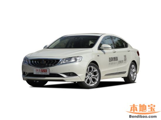 博瑞裕丰4s店坑人_博瑞裕丰福特_博瑞裕丰北京福特中心