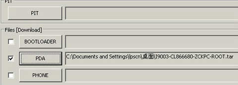 三星i9003root教程_三星s5830i root后_三星i9300手机root教程