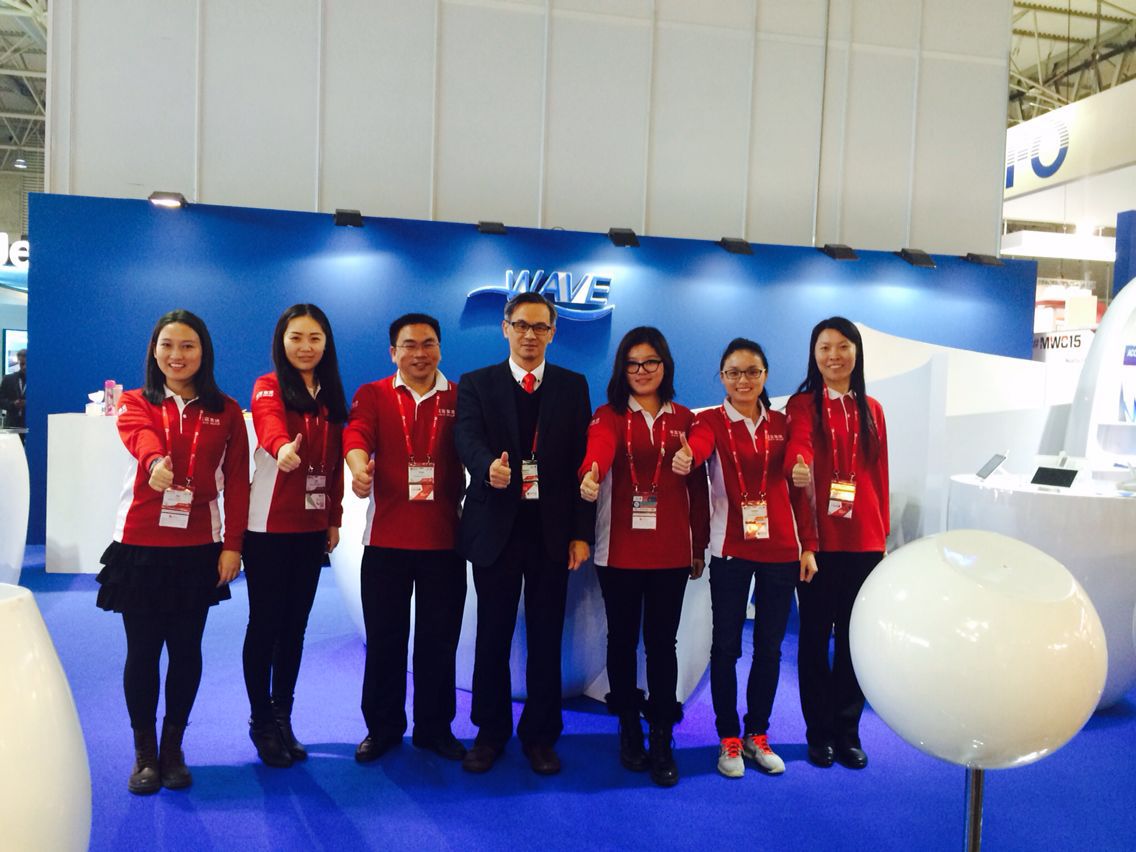 威富集团_深圳市威富集团地址_深圳市威富集团