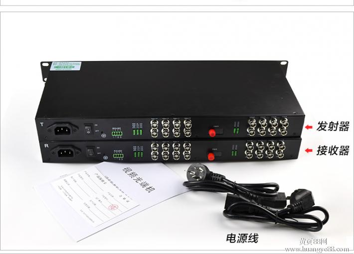 16路视频光端机_监控系统_16路多模光端机