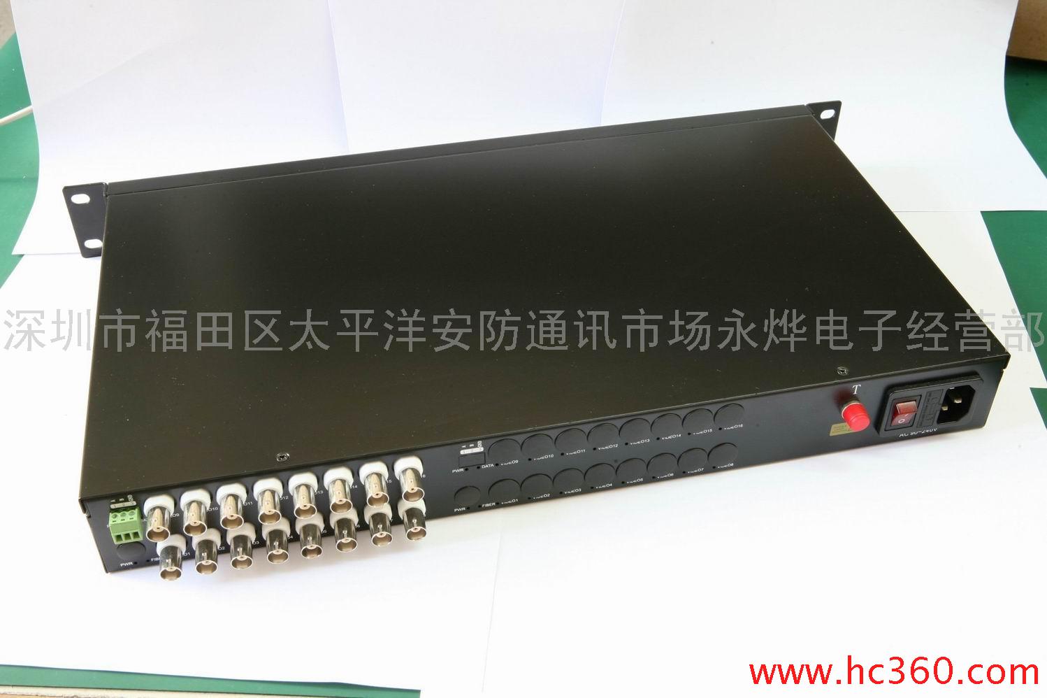 新乡16路_16路视频光端机_海康威视16路光端机