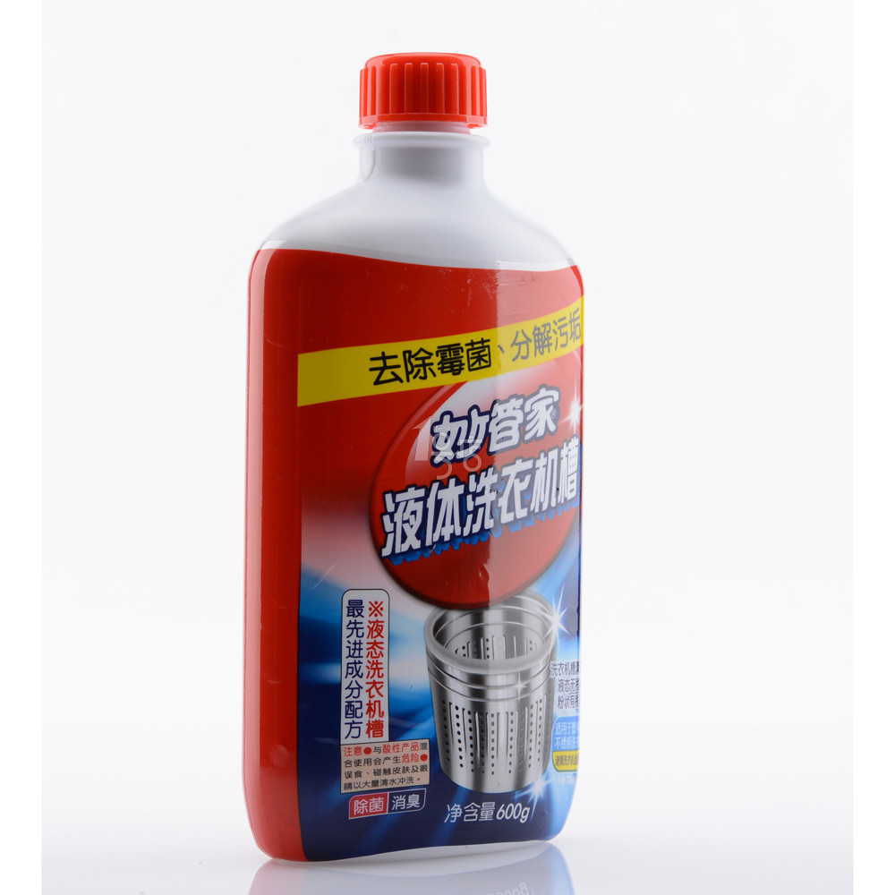 妙管家简介_妙管家_台湾妙管家