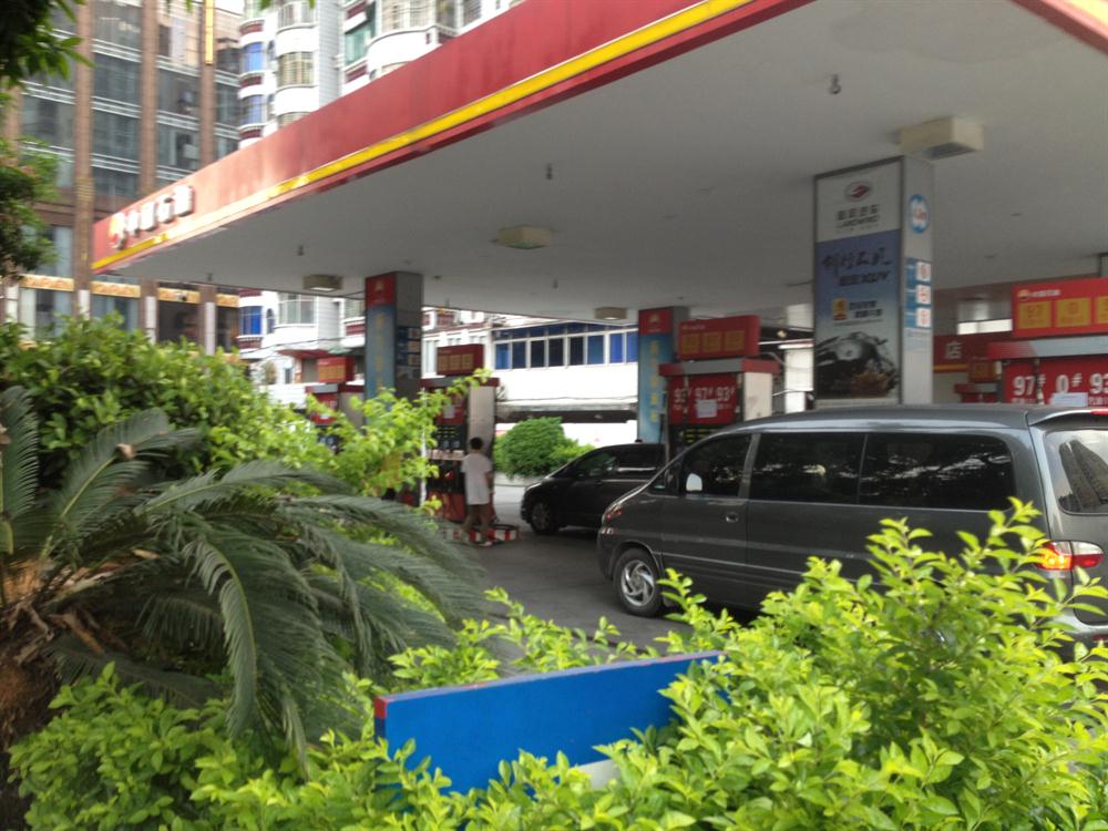 天府路1号天河区政府_广东省广州市天河区天府路1号_广州市天河区天府路1号